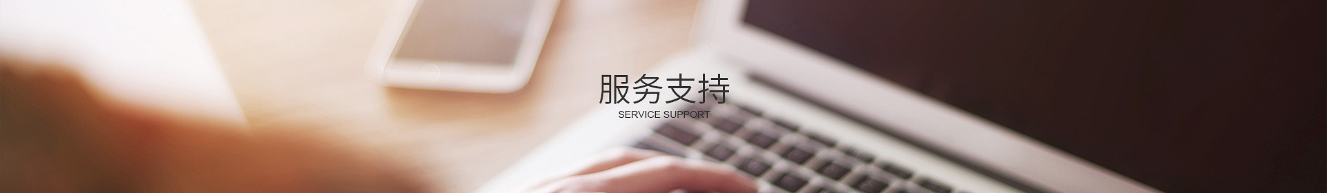 星空体育(中国)官方网站-STARSPORTS